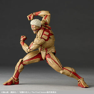 Amazing Yamaguchi Armored Titan (Reiner Braun) Shingeki no Kyojin Action&nbsp; Maple and Mangoes