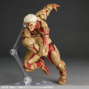 Amazing Yamaguchi Armored Titan (Reiner Braun) Shingeki no Kyojin Action&nbsp; Maple and Mangoes