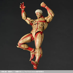 Amazing Yamaguchi Armored Titan (Reiner Braun) Shingeki no Kyojin Action&nbsp; Maple and Mangoes