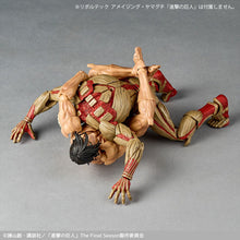 Load image into Gallery viewer, Amazing Yamaguchi Armored Titan (Reiner Braun) Shingeki no Kyojin Action&nbsp; Maple and Mangoes
