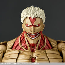 Load image into Gallery viewer, Amazing Yamaguchi Armored Titan (Reiner Braun) Shingeki no Kyojin Action&nbsp; Maple and Mangoes
