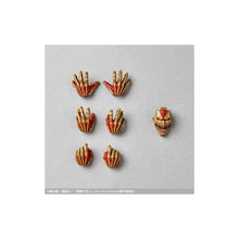 Load image into Gallery viewer, Amazing Yamaguchi Armored Titan (Reiner Braun) Shingeki no Kyojin Action&nbsp; Maple and Mangoes
