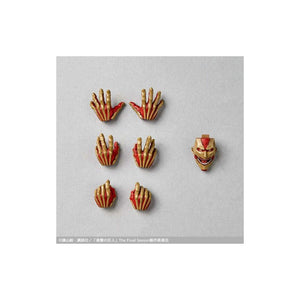 Amazing Yamaguchi Armored Titan (Reiner Braun) Shingeki no Kyojin Action&nbsp; Maple and Mangoes