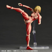 Load image into Gallery viewer, &nbsp;Amazing Yamaguchi Female Titan (Annie Leonhart) Shingeki no Kyojin Action Maple and Mangoes
