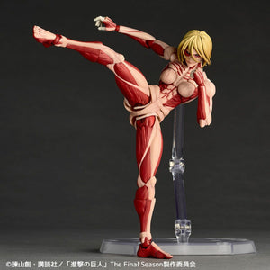 &nbsp;Amazing Yamaguchi Female Titan (Annie Leonhart) Shingeki no Kyojin Action Maple and Mangoes