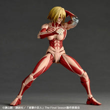 Load image into Gallery viewer, &nbsp;Amazing Yamaguchi Female Titan (Annie Leonhart) Shingeki no Kyojin Action Maple and Mangoes
