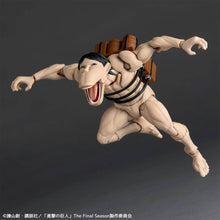Load image into Gallery viewer, Amazing Yamaguchi / Revoltech: Attack on Titan - Cart Titan (Limited + Bonus) [Kaiyodo] Maple and Mangoes
