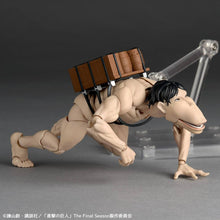Load image into Gallery viewer, Amazing Yamaguchi / Revoltech: Attack on Titan - Cart Titan (Limited + Bonus) [Kaiyodo] Maple and Mangoes
