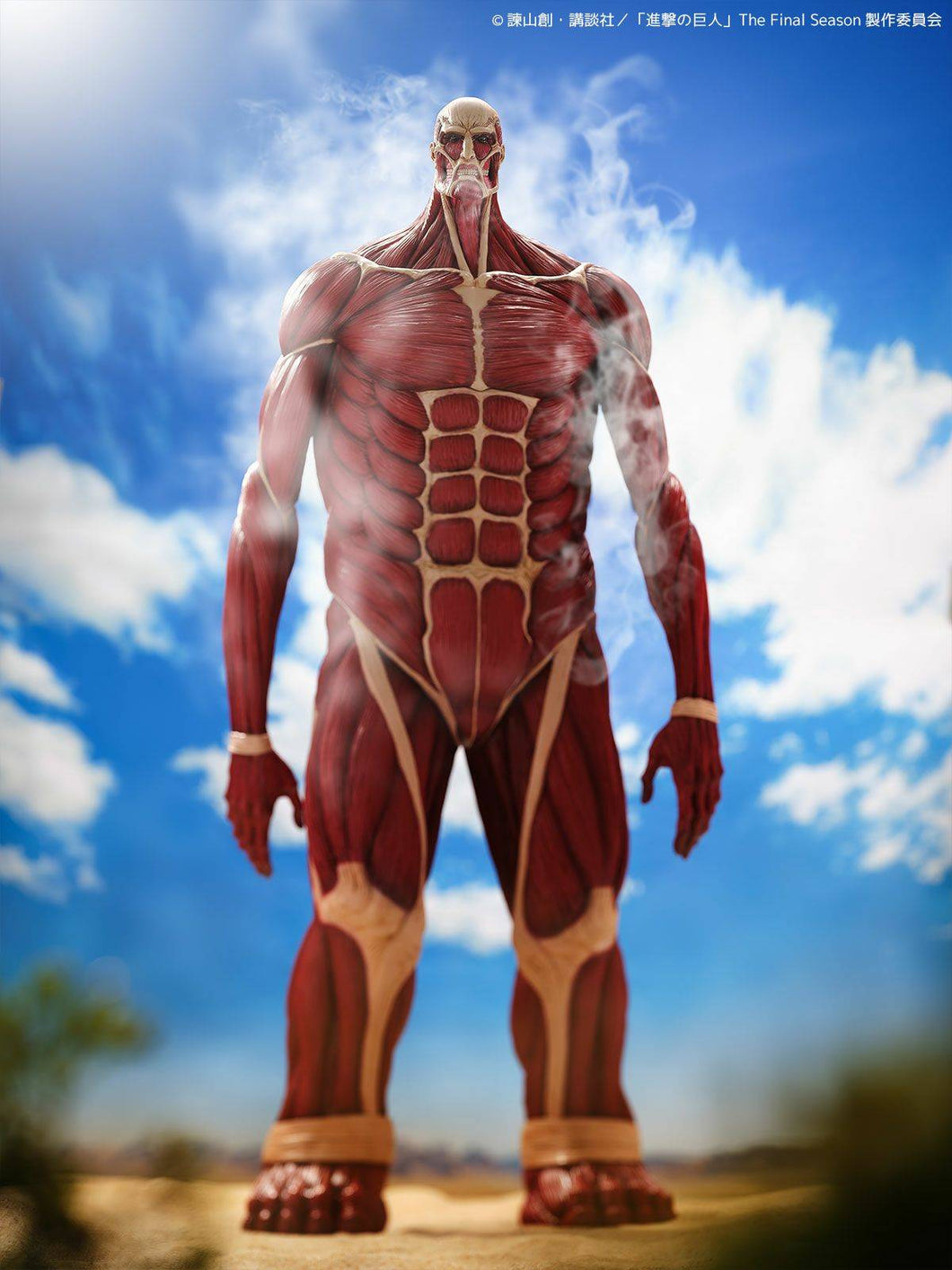 Amazing Yamaguchi / Revoltech: Attack on Titan - Colossal Titan