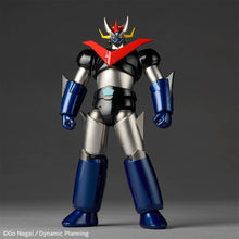 Load image into Gallery viewer, Amazing Yamaguchi / Revoltech: Great Mazinger (Limited + Bonus) [Kaiyodo] Maple and Mangoes
