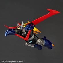 Load image into Gallery viewer, Amazing Yamaguchi / Revoltech: Great Mazinger (Limited + Bonus) [Kaiyodo] Maple and Mangoes
