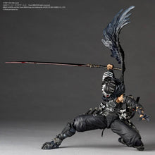 Load image into Gallery viewer, Amazing Yamaguchi / Revoltech: Ninja Gaiden 4 - Yakumo (Limited + Bonus) [Kaiyodo] Maple and Mangoes

