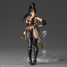 Load image into Gallery viewer, Amazing Yamaguchi / Revoltech: Ninja Gaiden - Momiji (Limited + Bonus) [Kaiyodo] Maple and Mangoes
