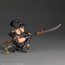 Load image into Gallery viewer, Amazing Yamaguchi / Revoltech: Ninja Gaiden - Momiji (Limited + Bonus) [Kaiyodo] Maple and Mangoes
