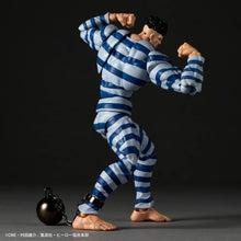 Load image into Gallery viewer, Amazing Yamaguchi / Revoltech: One Punch Man - Puri Puri Prisoner (Limited + Bonus) [Kaiyodo] Maple and Mangoes
