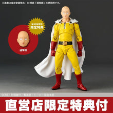 Load image into Gallery viewer, Revoltech Amazing Yamaguchi Saitama One Punch Man Action Figure - LIMITED EDITION
