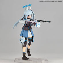 Load image into Gallery viewer, Amazing Yamaguchi/Revoltech: Blue Archive - Miyako (Limited + Bonus) [Kaiyodo] Maple and Mangoes
