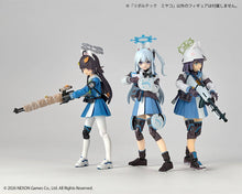 Load image into Gallery viewer, Amazing Yamaguchi/Revoltech: Blue Archive - Miyako (Limited + Bonus) [Kaiyodo] Maple and Mangoes
