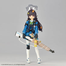 Load image into Gallery viewer, Amazing Yamaguchi/Revoltech: Blue Archive - Miyu (Limited + Bonus) [Kaiyodo] Maple and Mangoes

