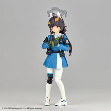 Load image into Gallery viewer, Amazing Yamaguchi/Revoltech: Blue Archive - Miyu (Limited + Bonus) [Kaiyodo] Maple and Mangoes
