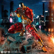 Load image into Gallery viewer, Amazing Yamaguchi/Revoltech: DC Comics - Deadshot (Limited + Bonus) [Kaiyodo] Maple and Mangoes
