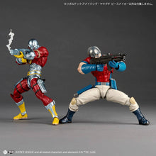 Load image into Gallery viewer, Amazing Yamaguchi/Revoltech: DC Comics - Peacemaker (Limited + Bonus) [Kaiyodo] Maple and Mangoes
