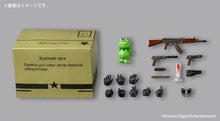 Load image into Gallery viewer, Amazing Yamaguchi/Revoltech: METAL GEAR SOLID Delta / Snake Eater - Naked Snake (Sneaking Suit Ver.) (Limited + Bonus) [Kaiyodo]Maple and Mangoes
