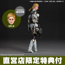 Load image into Gallery viewer, Amazing Yamaguchi/Revoltech: METAL GEAR SOLID Delta / Snake Eater - The Boss (Limited + Bonus) [Kaiyodo] Maple and Mangoes
