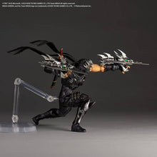 Load image into Gallery viewer, Amazing Yamaguchi/Revoltech: Ninja Gaiden 4 - Ryu Hayabusa (Limited + Bonus) [Kaiyodo]Maple and Mangoes
