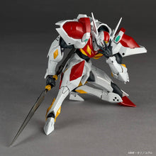 Load image into Gallery viewer, Amazing Yamaguchi/Revoltech: Tekkaman Blade (Limited + Bonus) [Kaiyodo] Maple and Mangoes
