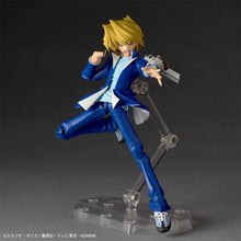 Load image into Gallery viewer, Amazing Yamaguchi/Revoltech: Yu-Gi-Oh! Duel Monsters - Joey Wheeler (Limited + Bonus) [Kaiyodo]Maple and Mangoes
