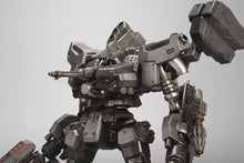 Load image into Gallery viewer, Armored Core Variable Infinity: CREST CR -C90U3 1/72 (Plastic Model) Maple [Kotobukiya] Maple and Mangoes
