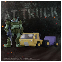Load image into Gallery viewer, Armored Trooper Votoms: Truck &amp; Scopedog Set - Toyrise AT Collection 10 [Takara Tomy] Maple and Mangoes
