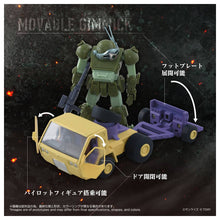 Load image into Gallery viewer, Armored Trooper Votoms: Truck &amp; Scopedog Set - Toyrise AT Collection 10 [Takara Tomy] Maple and Mangoes
