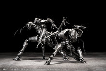 Load image into Gallery viewer, Artificial Evolution Experiment: Ant - Insect Series (B006) [SEXYICE] Maple and Mangoes
