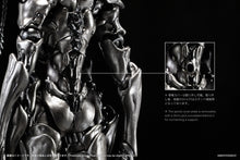 Load image into Gallery viewer, Artificial Evolution Experiment: Ant - Insect Series (B006) [SEXYICE] Maple and Mangoes
