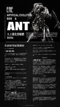 Load image into Gallery viewer, Artificial Evolution Experiment: Ant - Insect Series (B006) [SEXYICE] Maple and Mangoes
