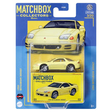 Load image into Gallery viewer, Matchbox Premium Collector 2024 Wave 1 1994 Mitsubishi 3000GT Maple and Mangoes
