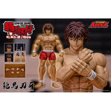 Load image into Gallery viewer, Baki Hanma 1/12 Action Figure &quot;Baki Hanma&quot;&nbsp; Maple and Mangoes
