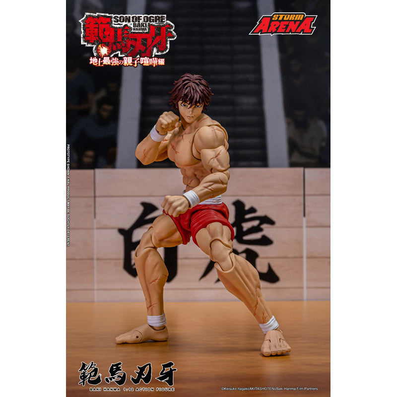 Baki Hanma 1/12 Action Figure 