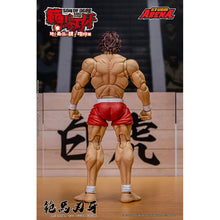 Load image into Gallery viewer, Baki Hanma 1/12 Action Figure &quot;Baki Hanma&quot;&nbsp; Maple and Mangoes
