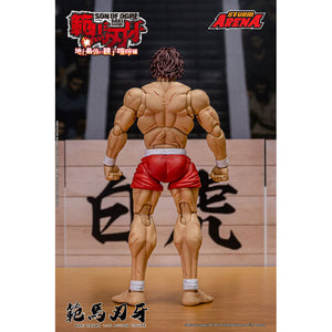 Baki Hanma 1/12 Action Figure "Baki Hanma"&nbsp; Maple and Mangoes