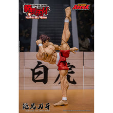 Load image into Gallery viewer, Baki Hanma 1/12 Action Figure &quot;Baki Hanma&quot;&nbsp; Maple and Mangoes
