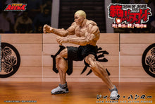 Load image into Gallery viewer, Baki the Grappler: Jack Hanma 1/12 - Action Figure [Storm Collectibles] Maple and Mangoes
