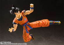 Load image into Gallery viewer, S.H.Figuarts Super Saiyan Son Goku -Legendary Super Saiyan- (Reissue) (Pre-order)*
