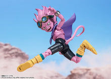 Load image into Gallery viewer, S.H.Figuarts Beelzebub Maple and Mangoes
