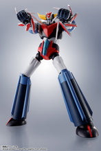 Load image into Gallery viewer, The Robot Spirits (Side Super) Grendizer From Grendizer U Maple and Mangoes
