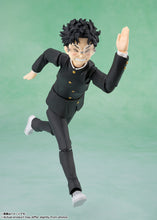 Load image into Gallery viewer, S.H.Figuarts Okarun Maple and Mangoes
