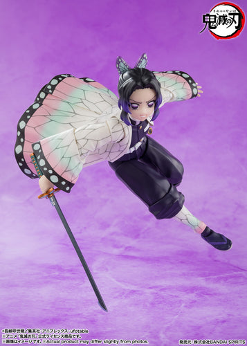 Demon Slayer: S.H.Figuarts Shinobu Kocho Maple and Mangoes