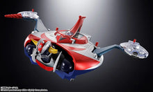 Load image into Gallery viewer, Chogokin Deluxe Grendizer &amp; UFO Spazer (Pre-order)*
